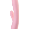 Розовый вибратор-пульсатор с функцией подогрева Milly - 20 см. купить в секс шопе