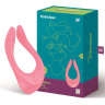 Розовый многофункциональный стимулятор для пар Satisfyer Partner Multifun 2 купить в секс шопе