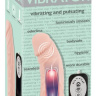 Телесный вибратор-реалистик Medical Silicone Pulsating Vibrator - 20 см. купить в секс шопе
