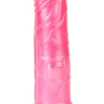 Розовый вибратор-реалистик Stud Rod - 17,5 см. купить в секс шопе