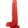 Малиновый гелевый фаллоимитатор на присоске - 17,5 см. купить в секс шопе