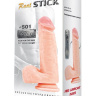 Ротатор-реалистик на присоске RealStick #501 - 19 см. купить в секс шопе