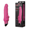Розовый рельефный силиконовый вибромассажер - 18 см. купить в секс шопе