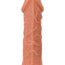 Телесная реалистичная насадка KOKOS Extreme Sleeve 05 с дополнительной стимуляцией - 12,7 см.  купить в секс шопе