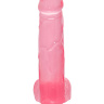 Розовый реалистичный фаллоимитатор Sundo - 20 см. купить в секс шопе