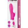 Розовый вибратор A-Toys Nixy - 23 см. купить в секс шопе