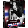 Надувная секс-кукла My Thai Love Doll купить в секс шопе