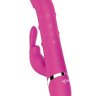 Розовый вибратор-кролик N 40 RECHARGEABLE DUO VIBRATOR - 24 см. купить в секс шопе