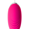 Розовое виброяйцо A-Toys - 6,5 см. купить в секс шопе