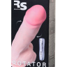 Телесный реалистичный вибратор-ротатор Ulric - 24 см. купить в секс шопе