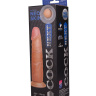 Фаллоимитатор на присоске COCK NEXT 7  - 17,7 см. купить в секс шопе