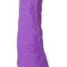 Фиолетовый анальный вибратор с 7 режимами вибрации - 17,5 см. купить в секс шопе