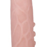 Фаллоимитатор на присоске с венами и точками на стволе - 21,6 см. купить в секс шопе