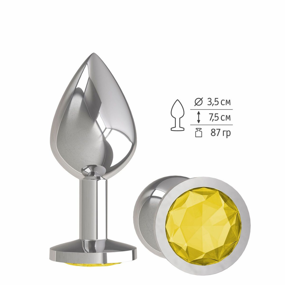 Серебристая средняя пробка с желтым кристаллом - 8,5 см. купить в секс шопе