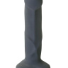 Серый фаллоимитатор с функцией семяизвержения Pop Dildo - 17,9 см. купить в секс шопе