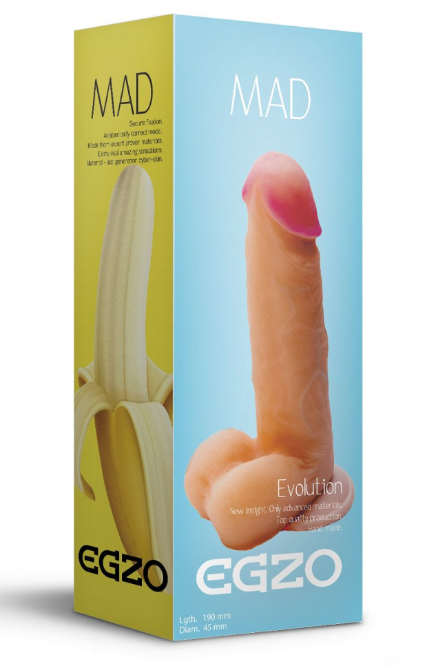 Телесный фаллоимитатор Mad Banana из киберкожи с присоской - 19 см. купить в секс шопе