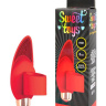 Красный вибростимулятор с петелькой под палец - 8 см. купить в секс шопе