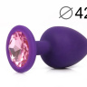 Фиолетовая анальная пробка с розовым кристаллом - 9,5 см.  купить в секс шопе