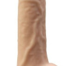Телесный фаллоимитатор-реалистик на присоске MODEL 3 - 24,15 см. купить в секс шопе