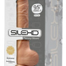 Телесный фаллоимитатор-реалистик на присоске MODEL 3 - 24,15 см. купить в секс шопе