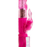 Перезаряжаемый розовый вибратор с ротацией - 22,5 см. купить в секс шопе