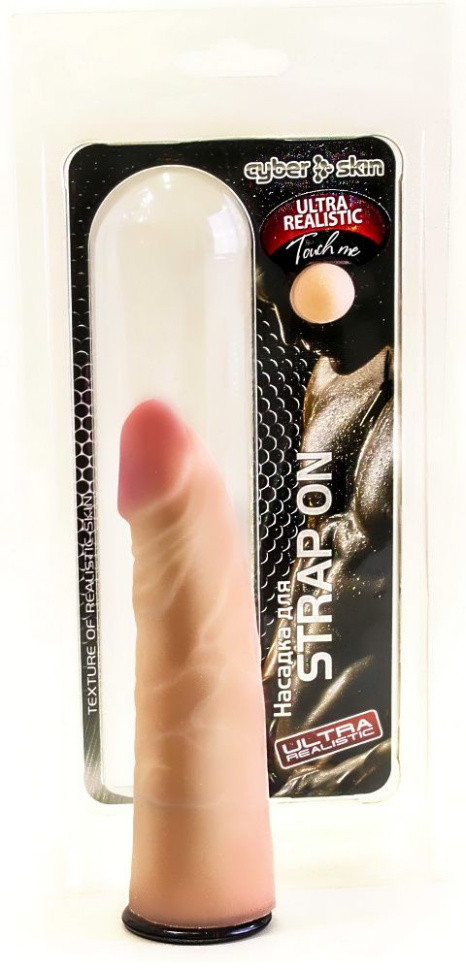 Насадка-реалистик для страпона Харнесс - 17,5 см. купить в секс шопе