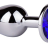 Серебристая анальная втулка с синим кристаллом - 7 см. купить в секс шопе