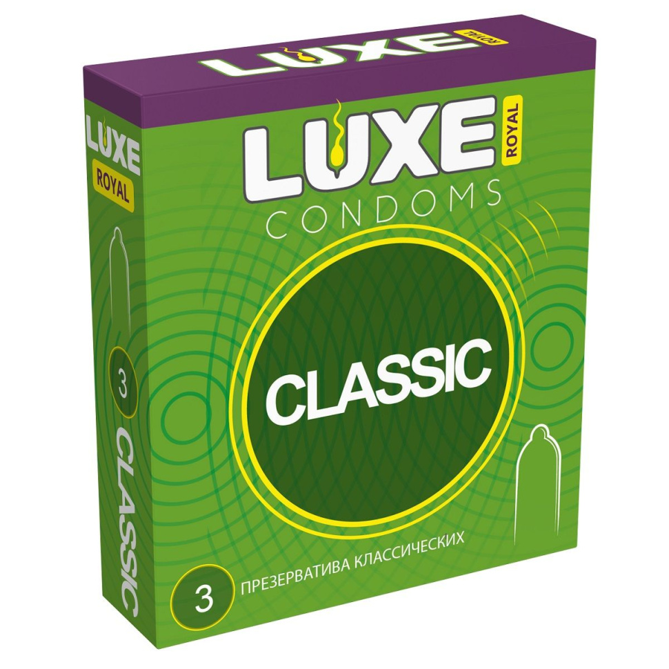 Гладкие презервативы LUXE Royal Classic - 3 шт. купить в секс шопе