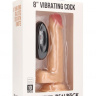 Телесный вибратор-реалистик Vibrating Realistic Cock 8  With Scrotum - 20 см. купить в секс шопе