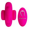 Розовый клиторальный вибратор для ношения в трусиках Fairy Boat II с пультом ДУ  купить в секс шопе