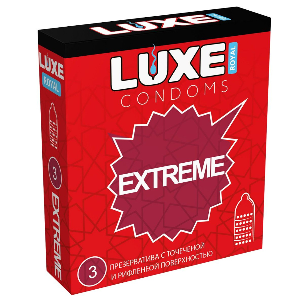 Текстурированные презервативы LUXE Royal Extreme - 3 шт. купить в секс шопе
