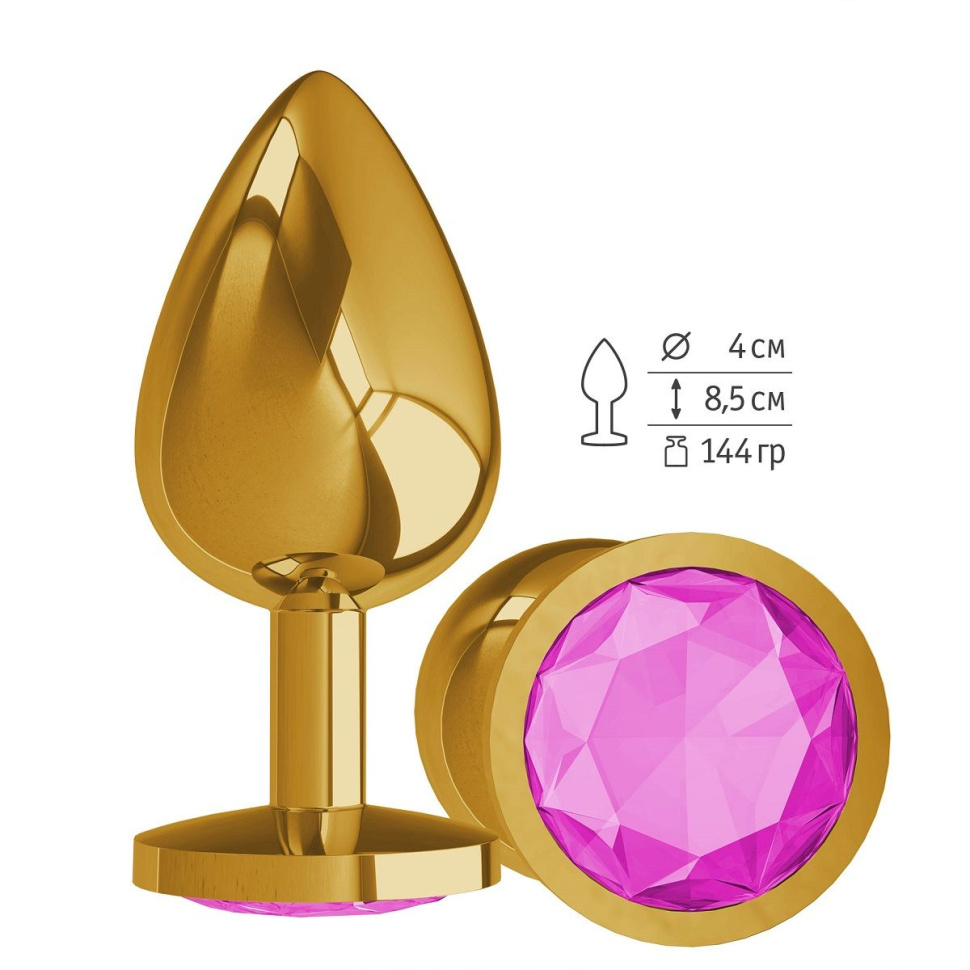 Золотистая большая анальная пробка с розовым кристаллом - 9,5 см. купить в секс шопе