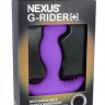 Фиолетовый вибромассажер простаты Nexus G-Rider+ - 12,6 см. купить в секс шопе