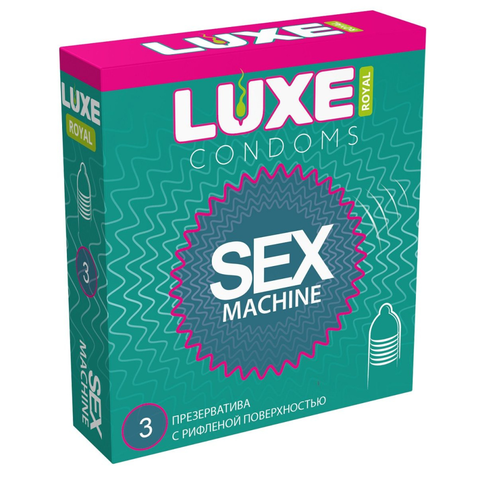 Ребристые презервативы LUXE Royal Sex Machine - 3 шт. купить в секс шопе