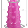 Розовая анальная втулка с шипиками - 15,5 см. купить в секс шопе
