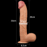 Гигантский фаллоимитатор на присоске - 30,5 см. купить в секс шопе