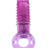 Фиолетовое эрекционное кольцо с вибрацией и пальчиком OYEAH PURPLE купить в секс шопе