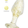 Золотистая акриловая анальная втулка - 8 см. купить в секс шопе