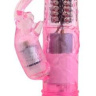 Розовый вибратор-ротатор What You Need - 21,5 см. купить в секс шопе