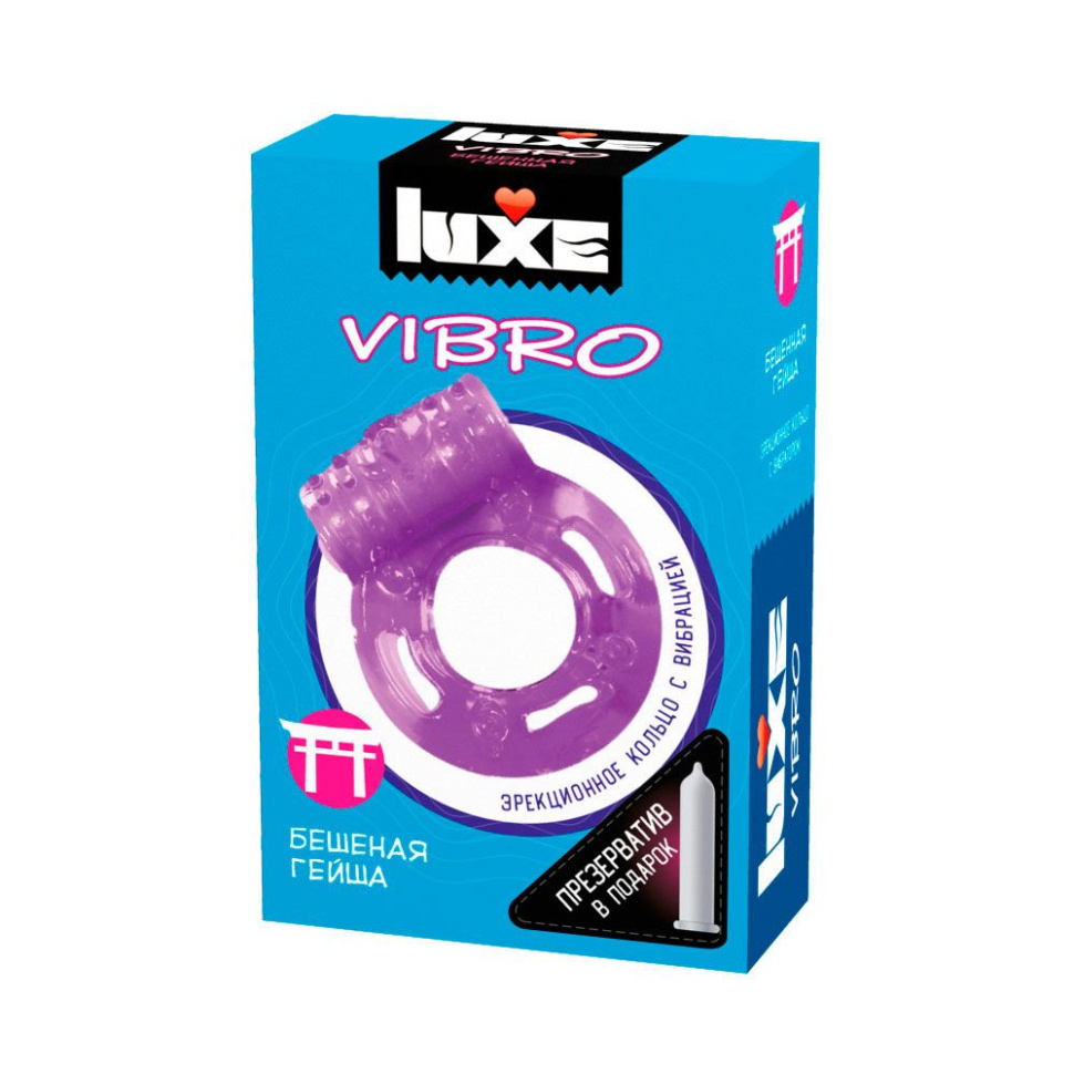 Фиолетовое эрекционное виброкольцо Luxe VIBRO  Бешеная гейша  + презерватив купить в секс шопе