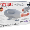 Вибромассажер для пар с пультом ДУ International Couples Sex Machine купить в секс шопе