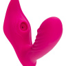 Ярко-розовый стимулятор точки G с вакуум-волновой стимуляцией Shani купить в секс шопе