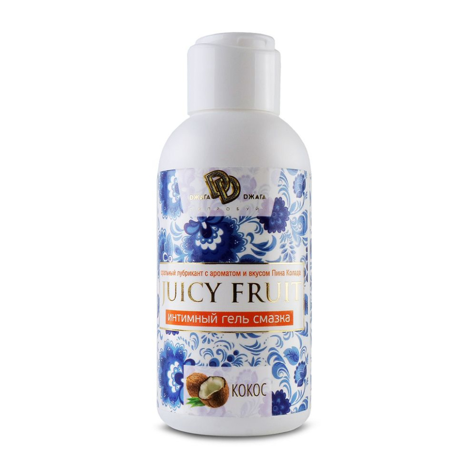 Интимный гель на водной основе JUICY FRUIT с ароматом кокоса - 100 мл. купить в секс шопе