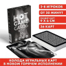 Игральные карты HOT GAME CARDS НУАР - 36 шт. купить в секс шопе