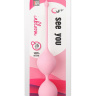 Розовые вагинальные шарики SEE YOU IN BLOOM DUO BALLS 36MM купить в секс шопе