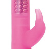 Розовый силиконовый вибратор с шариками и клиторальным отростком - 25 см. купить в секс шопе