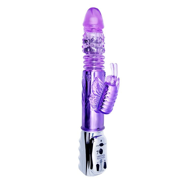 Фиолетовый мультифункциональный вибратор Alice - 29 см. купить в секс шопе