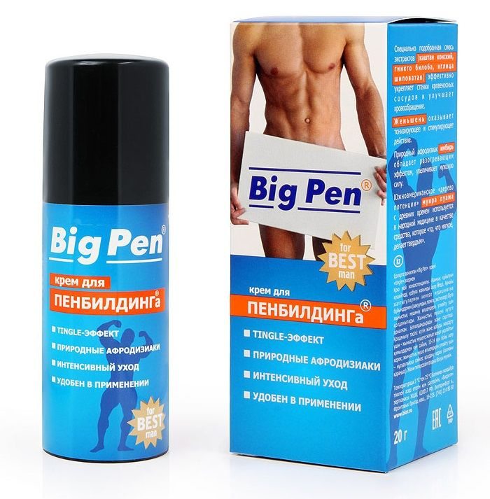 Крем Big Pen для увеличения полового члена - 20 гр. купить в секс шопе