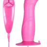 Розовый вибратор для G-точки BUNNY ICY - 18 см. купить в секс шопе