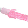 Розовый вибромассажёр с дополнительными отростками - 21 см. купить в секс шопе